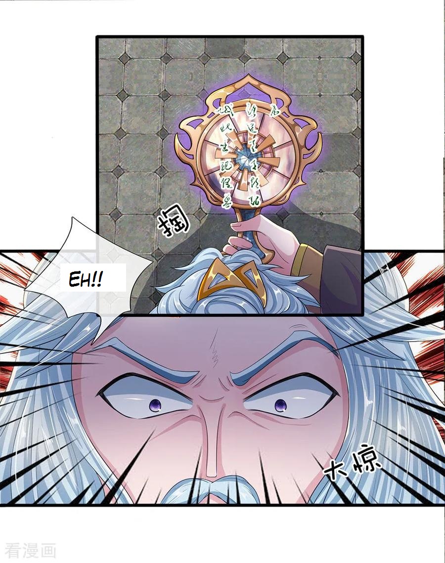 Shura Sword Sovereign chapter 22